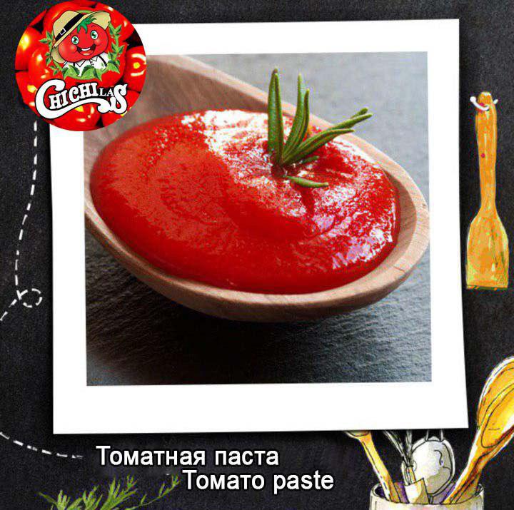 بهترین شرکت صادرکننده ایرانی رب گوجه فرنگی